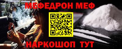 героин Северобайкальск