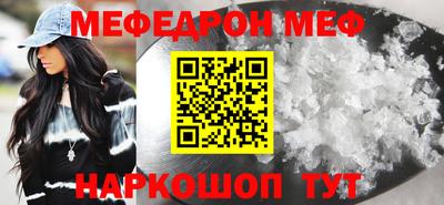 героин Северобайкальск