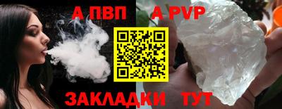 амфетамин Свободный