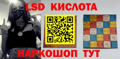 героин Северобайкальск