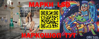 героин Северобайкальск