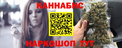 COCAINE Севастополь