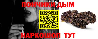 героин Северобайкальск