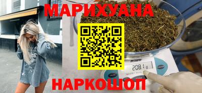 амфетамин Свободный