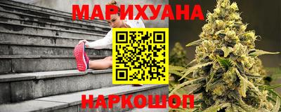 амфетамин Свободный
