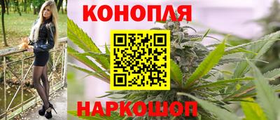 COCAINE Севастополь