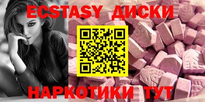 амфетамин Свободный