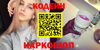 амфетамин Свободный