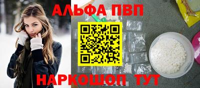 амфетамин Свободный