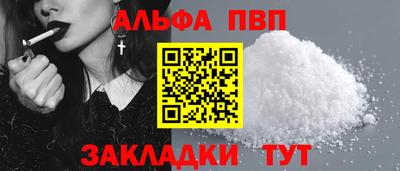 амфетамин Свободный