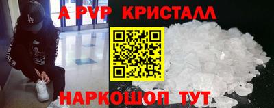 амфетамин Свободный