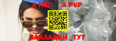 амфетамин Свободный