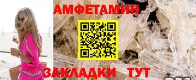 героин Северобайкальск