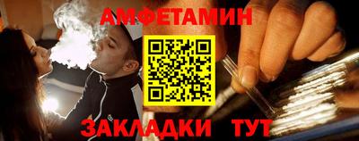 героин Северобайкальск