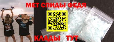 COCAINE Севастополь