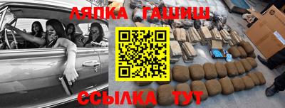 амфетамин Свободный
