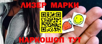 амфетамин Свободный