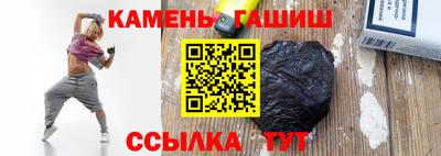 COCAINE Севастополь