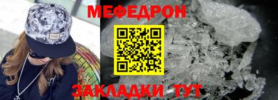 амфетамин Свободный