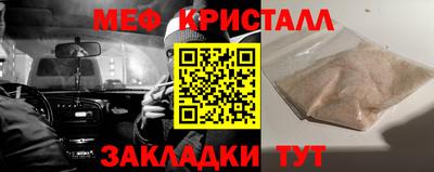 амфетамин Свободный