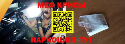 амфетамин Свободный