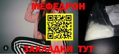 героин Северобайкальск